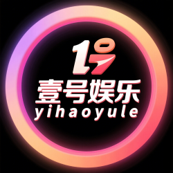 壹号娱乐
